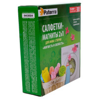 Салфетки-магниты PATERRA мягкость и свежесть белья 2 в 1, 30 шт в упаковке 402-899