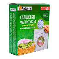 Салфетки-магниты для микс-стирки PATERRA 2 в 1, с пятновыводителем, 30 шт в упаковке 402-896