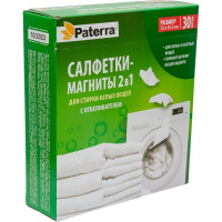 Салфетки-магниты для стирки белых вещей PATERRA 2 в 1, с отбеливателем, 30 шт в упаковке 402-898