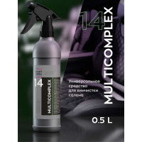 Универсальное средство для химчистки, очиститель интерьера салона автомобиля, очиститель салона 14 Multicomplex, 0,5 л Smart Open 151405