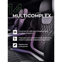 Универсальное средство для химчистки, очиститель интерьера салона автомобиля, очиститель салона 14 Multicomplex, 0,5 л Smart Open 151405