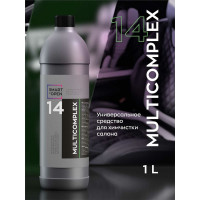 Универсальное средство для химчистки салона автомобиля, очиститель интерьера 14 Multicomplex, 1 л Smart Open 15141