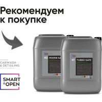 Очиститель водного камня LORD STONE 22, 0.5 л Smart Open 152205