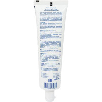 Защитный гидрофобный крем для кожи рук и лица Connector 100мл hydrophobic-cream