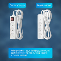 Удлинитель сетевой для розетки, 10А, 3 метра, 3 розетки, с выключателем, ФОТОН, Белый 24746