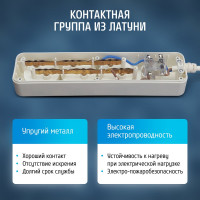 Удлинитель сетевой для розетки, 10А, 3 метра, 3 розетки, с выключателем, ФОТОН, Белый 24746