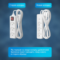 Удлинитель сетевой для розетки, 10А 5 м, 3 розетки, с выключателем, ФОТОН, белый 24747