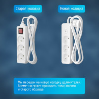 Удлинитель сетевой для розетки, 10А, 2 метра, 3 розетки, с выключателем, ФОТОН, белый 24745