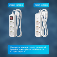 Удлинитель сетевой ФОТОН 2м, 3 розетки 16А с выключателем, с заземлением, белый 24751