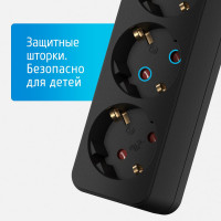Удлинитель сетевой ФОТОН 5м, 3 розетки 16А с заземлением, черный 22724