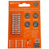 Плавкая вставка TDM ELECTRIC Н520Б 10А 250В упак 10 шт. SQ0738-0016