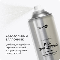 Аэрозольный лак в баллончике для металла, дерева, пластика Elcon быстросохнущий, водостойкий, износостойкий, бесцветный, глянцевый, аэрозоль, 520 мл 00-00462310