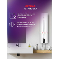 Водонагреватель Royal Clima электрический накопительного типа TORRE Inox RWH-TR30-SS