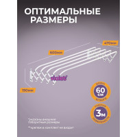 Раздвижная настенная сушилка Violet Бриз 3 м 3203