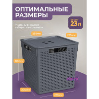 Коробка для хранения Violet Лофт квадратная с крышкой 23 л серый 6923118