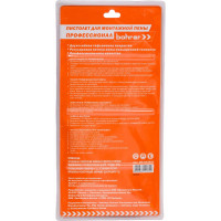 Пистолет для монтажной пены BOHRER Профессионал двухслойное тефлоновое покрытие, регулировка потока ПП-003001