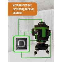 Профессиональный лазерный уровень LT L16-360Z 4D 16 линий + штатив 1.6 м L16-360Z/1.6м