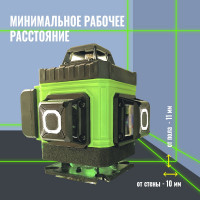 Профессиональный лазерный уровень LT L16-360Z