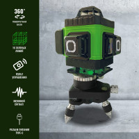 Профессиональный лазерный уровень LT L16-360Z