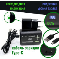 Профессиональный лазерный уровень LT L16-360Z