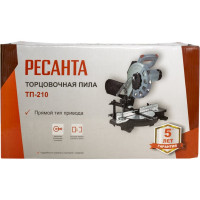Торцовочная пила Ресанта ТП-210 75/18/2