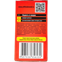 Жидкость Комарофф НАРОДНЫЙ 45 ночей, без запаха, 30 мл OF01080151