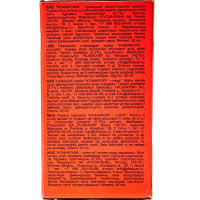 Жидкость Комарофф НАРОДНЫЙ 45 ночей, без запаха, 30 мл OF01080151