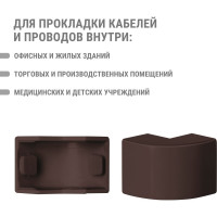 Внешний угол TDM ELECTRIC КМН 15х10 бук (4 шт./комплект) SQ0411-0310