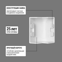 Внешний угол TDM ELECTRIC КМН 40х16 (4 шт./комплект) SQ0411-0064