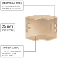 Внешний угол TDM ELECTRIC КМН, сосна, 25х16 упаковка 4 шт SQ0411-0213