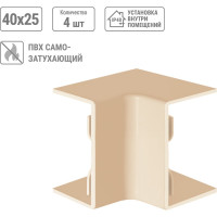 Внутренний угол TDM ELECTRIC КМВ, сосна, 40х25 упаковка 4 шт SQ0411-0225