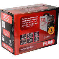 Сварочный полуавтомат Ресанта САИПА-165 Евро рукав MIG/MAG 65/95