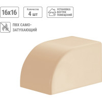 Заглушка кабельной трассы TDM ELECTRIC КМЗ, сосна, 16х16 упаковка 4 шт SQ0411-0231