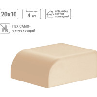 Заглушка кабельной трассы TDM ELECTRIC КМЗ, сосна, 20х10 упаковка 4 шт SQ0411-0232