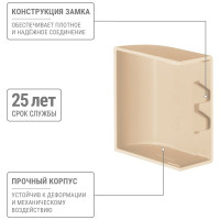 Заглушка кабельной трассы TDM ELECTRIC КМЗ, сосна, 40х16 упаковка 4 шт SQ0411-0234