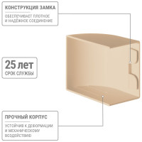 Заглушка кабельной трассы TDM ELECTRIC КМЗ, сосна, 40х25 упаковка 4 шт SQ0411-0235