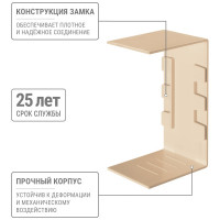 Соединитель TDM ELECTRIC КМС 100х60 сосна упаковка 2 шт SQ0411-0257