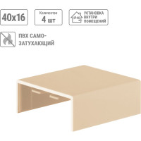 Соединитель TDM ELECTRIC КМС 40x16 сосна (4 шт./комплект) SQ0411-0254