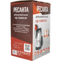 Дренажный насос Ресанта НД-15300П/35 77/2/7