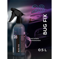 Очиститель от следов насекомых BUG FIX, 0.5 л Smart Open 152805