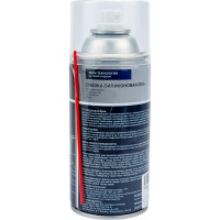Силиконовая смазка ODIS Silicone Spray, 300мл Ds6086New