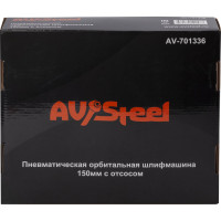 Пневматическая орбитальная шлифмашина AV Steel 150 мм с отсосом AV-701336