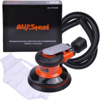 Пневматическая орбитальная шлифмашина AV Steel 125 мм с отсосом AV-701335