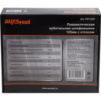 Пневматическая орбитальная шлифмашина AV Steel 125 мм с отсосом AV-701335