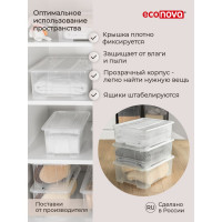 Универсальный ящик Econova TEX-BOX 38x28x14 см, 10 л, бесцветный 434207001