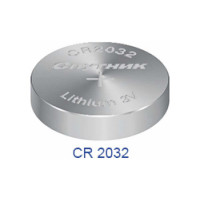 Элемент питания LITHIUM BATTERY CR2032, 5 шт спутник