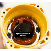 Углошлифовальная машина PARTNERTOOL PAG125-1200ELC