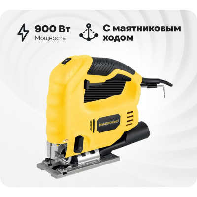 Электрическая лобзиковая пила PARTNERTOOL PJS-900