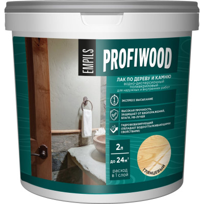Водно-дисперсионный лак по дереву и камню PROFIWOOD (глянцевый; 2 л; 2.2 кг) 64975