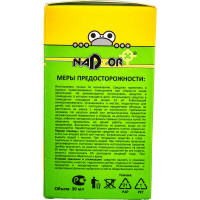Жидкость от комаров Nadzor без запаха, 30 мл 118216